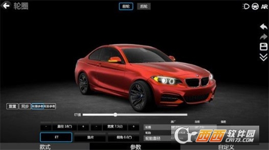 ƯCrashy Drift CarsV1.4.1 ׿