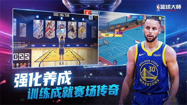 NBA@V1.1.0 ׿