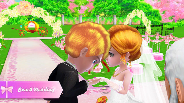 能结婚的游戏界面图片