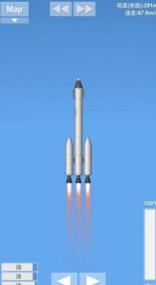 Spaceflight Simulator°V1.5.2.2 ׿