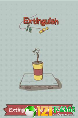 Extinguish itV1.0.6 ׿