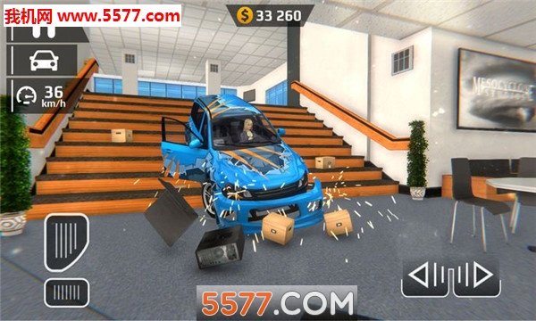 Smash Car HitV1.0.0 ׿