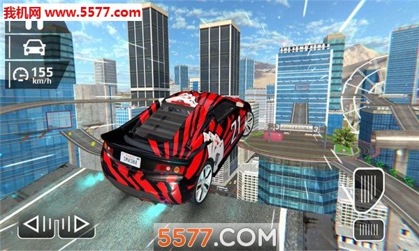 Smash Car HitV1.0.0 ׿