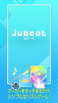 jubeatV3.9.11 ׿