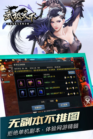 伫޸İV1.0.8 ׿