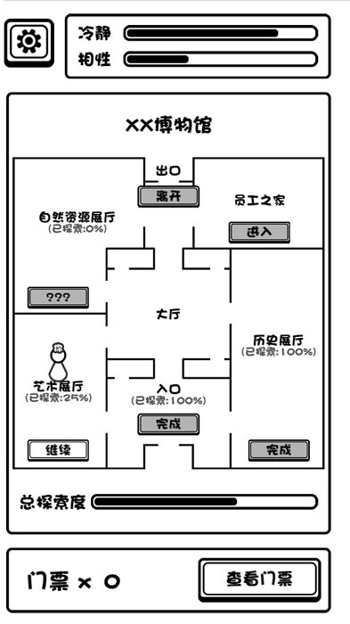 ̸޹V1.00.01 ׿