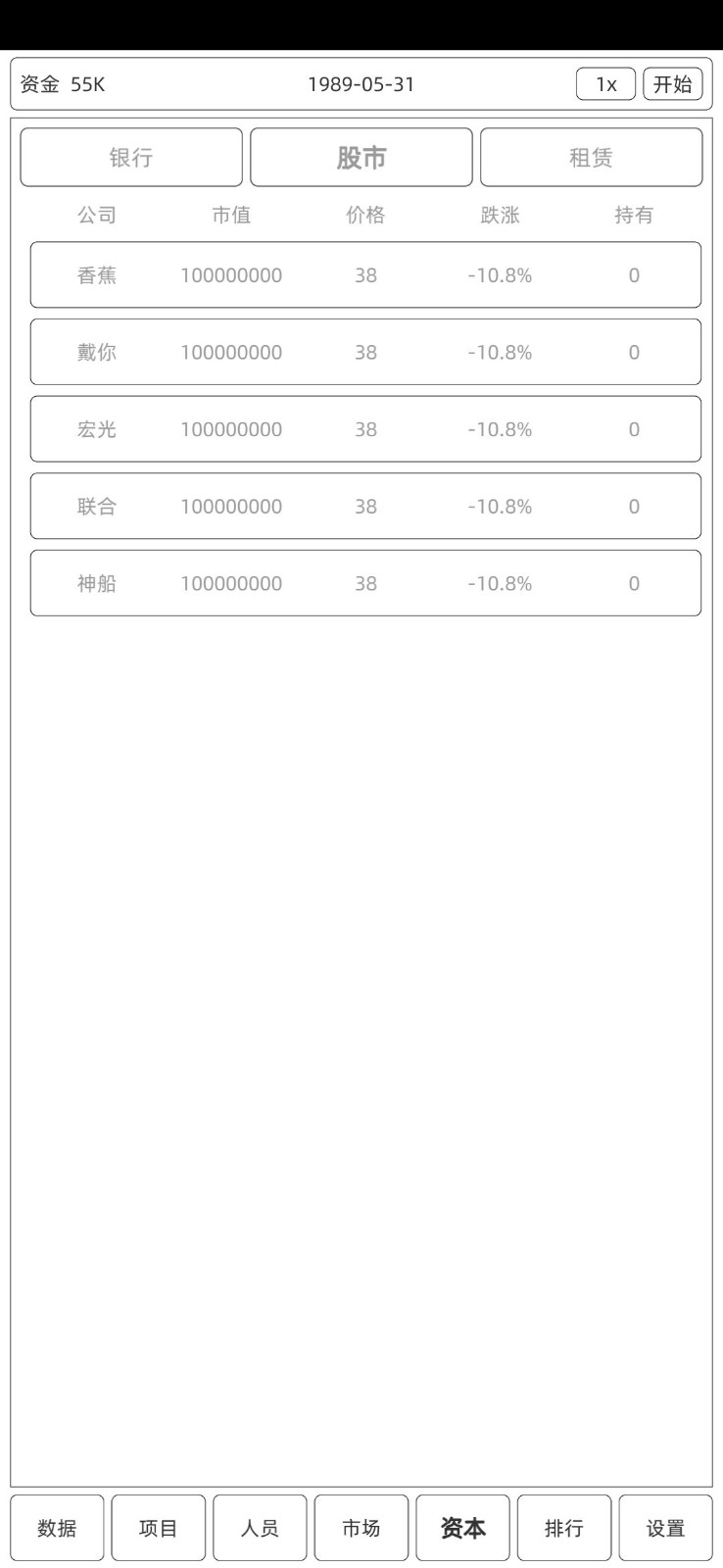 ԼV2.7.0 ׿