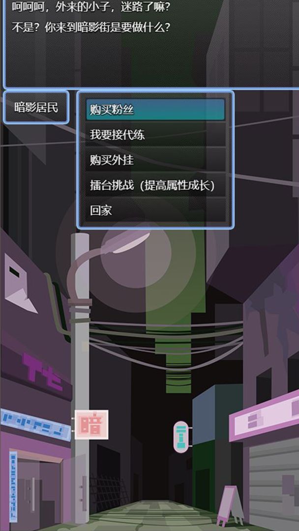 羺֮·ò˵V0.0.3 ׿