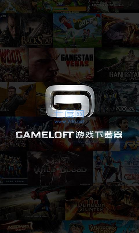 gameloft̵V1.2.5 ׿