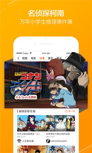 豭appV5.0.0 ׿