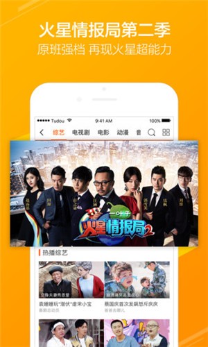 豭appV5.0.0 ׿