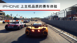 grid2°V1.7.2 ׿