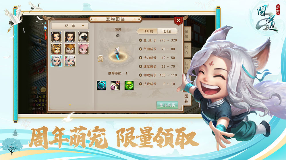 ʵ̬sfV1.0 ׿