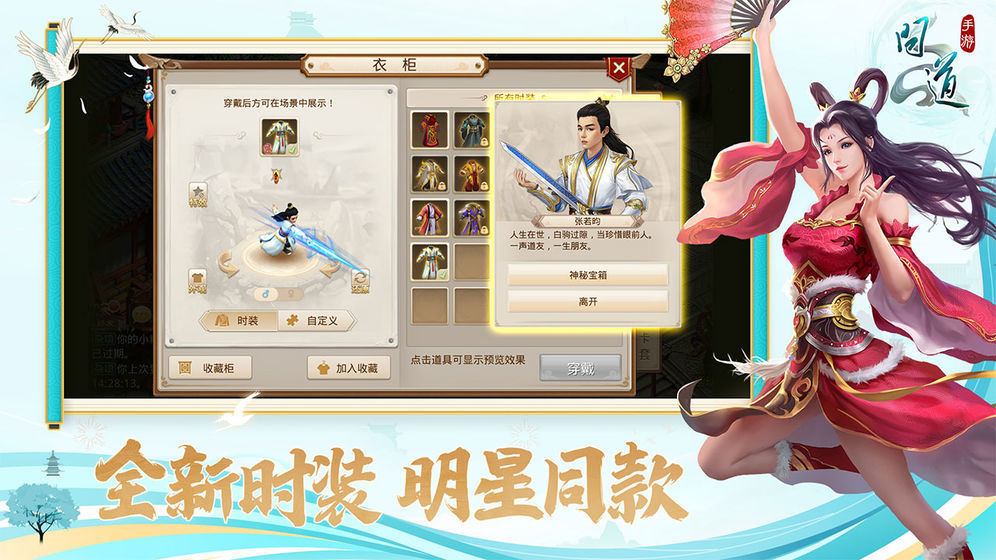ʵ̬sfV1.0 ׿