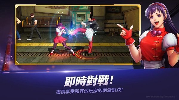 ȭmugenֻ(KOF ALLSTAR)V1.4.3 ׿