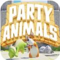 Party Animals(ɶ)V1.0 ׿