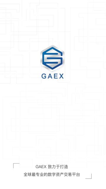 gaexapp1.0.1ʽ׿V1.0.1 ׿