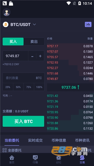 hotcoinȱҽv3.4.2°V3.4.2 ׿