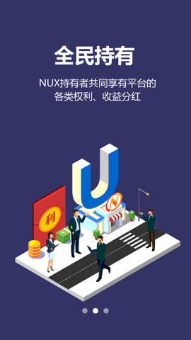 NUXV3.43.00 ׿