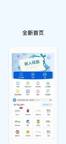 OkpayX(qin)V4.6.2 ׿