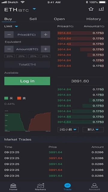 wuc֤ͨ(OKEx)app1.0ʽ׿V1.0 ׿