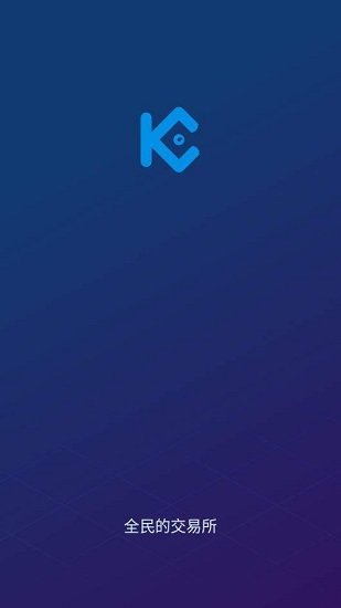 KuCoinV3.29.1 ׿