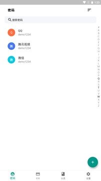 һappV6.0.2 ׿