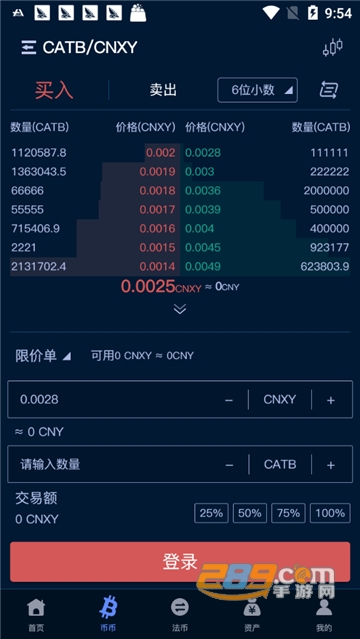 bcatèv3.3.4°V3.3.4 ׿