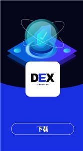 dexV1.0.4 ׿