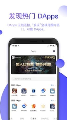 ǮappʽV6.0.28 ׿