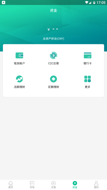 Neexapp(ǽ)1.3.8ʽ׿V1.3.8 ׿