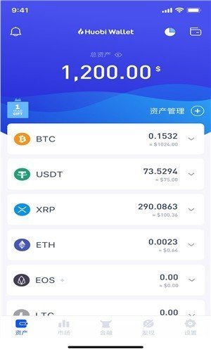 huobi global()V6.0.2 ׿