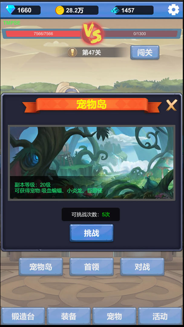 ðU(xin)֮V1.2.2 ׿