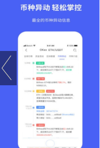 coinʽV1.0.0 ׿