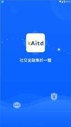 AITDȥĻǮV1.0.2 ׿