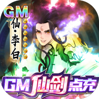 GM V1.0.0 ׿