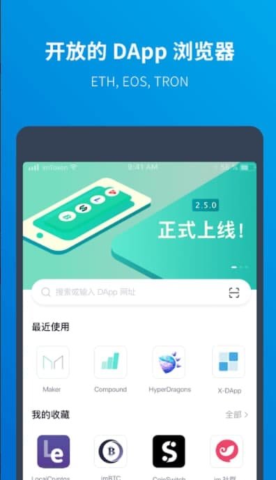 imǮappʽV1.4.8 ׿