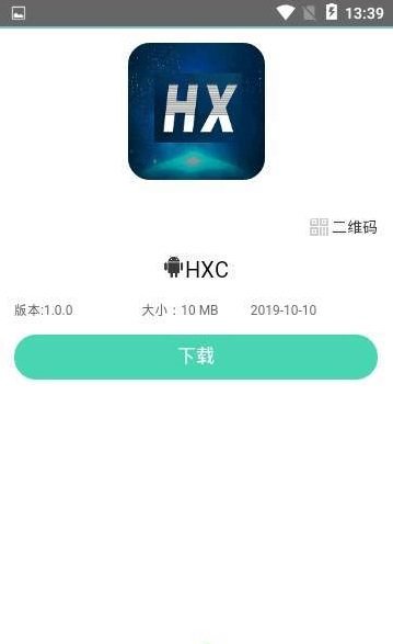 HXCV1.0 ׿