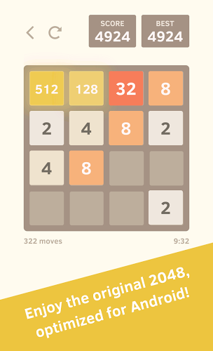 2048V4.4.78 °