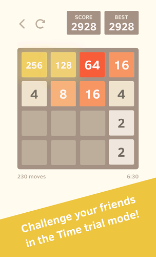 2048V4.4.78 °