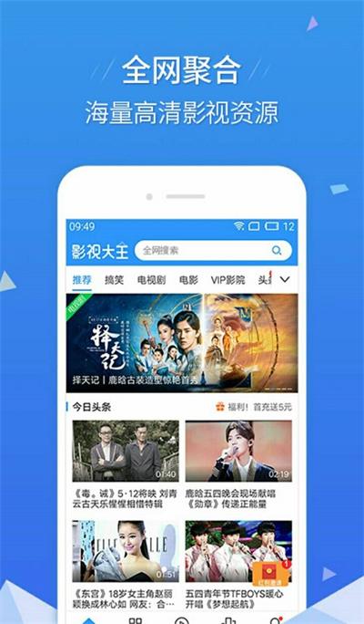 ߸ҕlM(fi)V6.1.5 ʽ