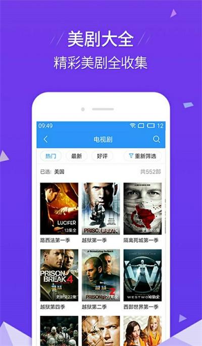 ߸ҕlM(fi)V6.1.5 ʽ