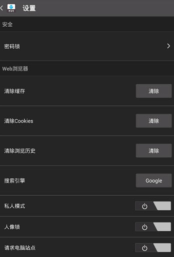 DownloaderV2.4.9 ֻ