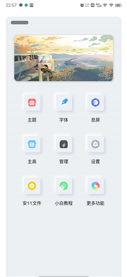 Сǧvivo}޸V10.0.0 °