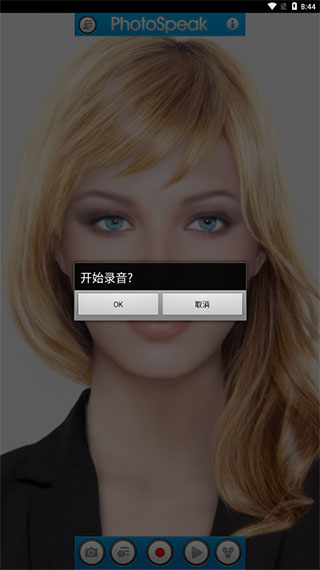 PhotoSpeakV2.2.7 Ѱ