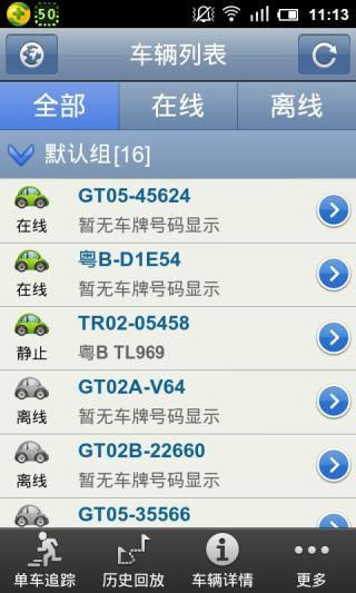 ;(qing)ھV2.31.0 ׿°