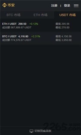 ㊖星缦云渚售楼处电话→售楼中心电话→楼盘百科→×首页网站→★售楼处→售楼中心电话→楼盘百科→首页网站→24小时热线电米兰体育- 米兰体育官方网站- 米兰体育APP下载话
