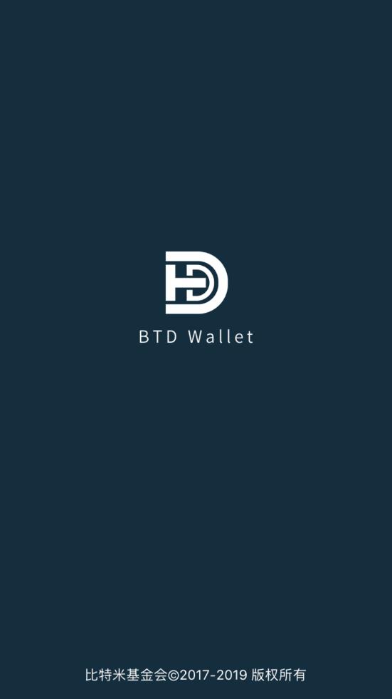 btdV3.1.0 ׿