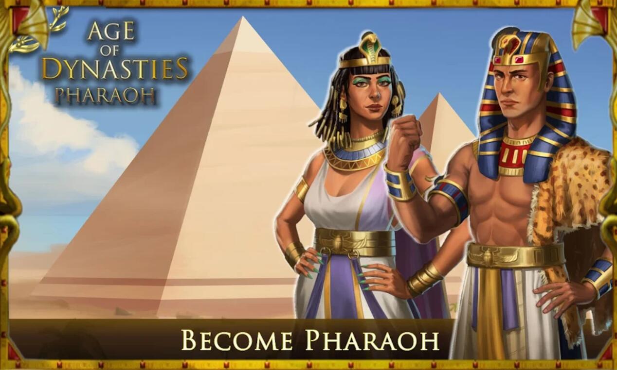 ʱAoD: PharaohV3.0.1 ׿