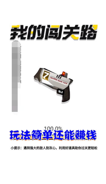 ҵJP(gun)·V1.0.0.0 ׿